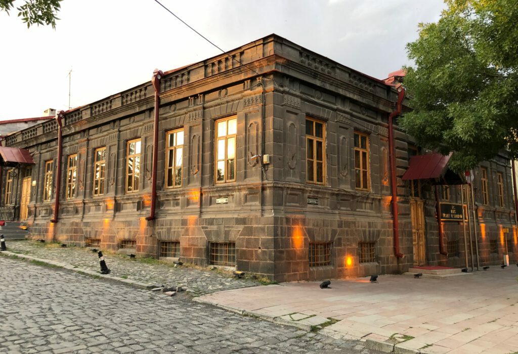 Kars Sanayi ve Ticaret Odası Binası