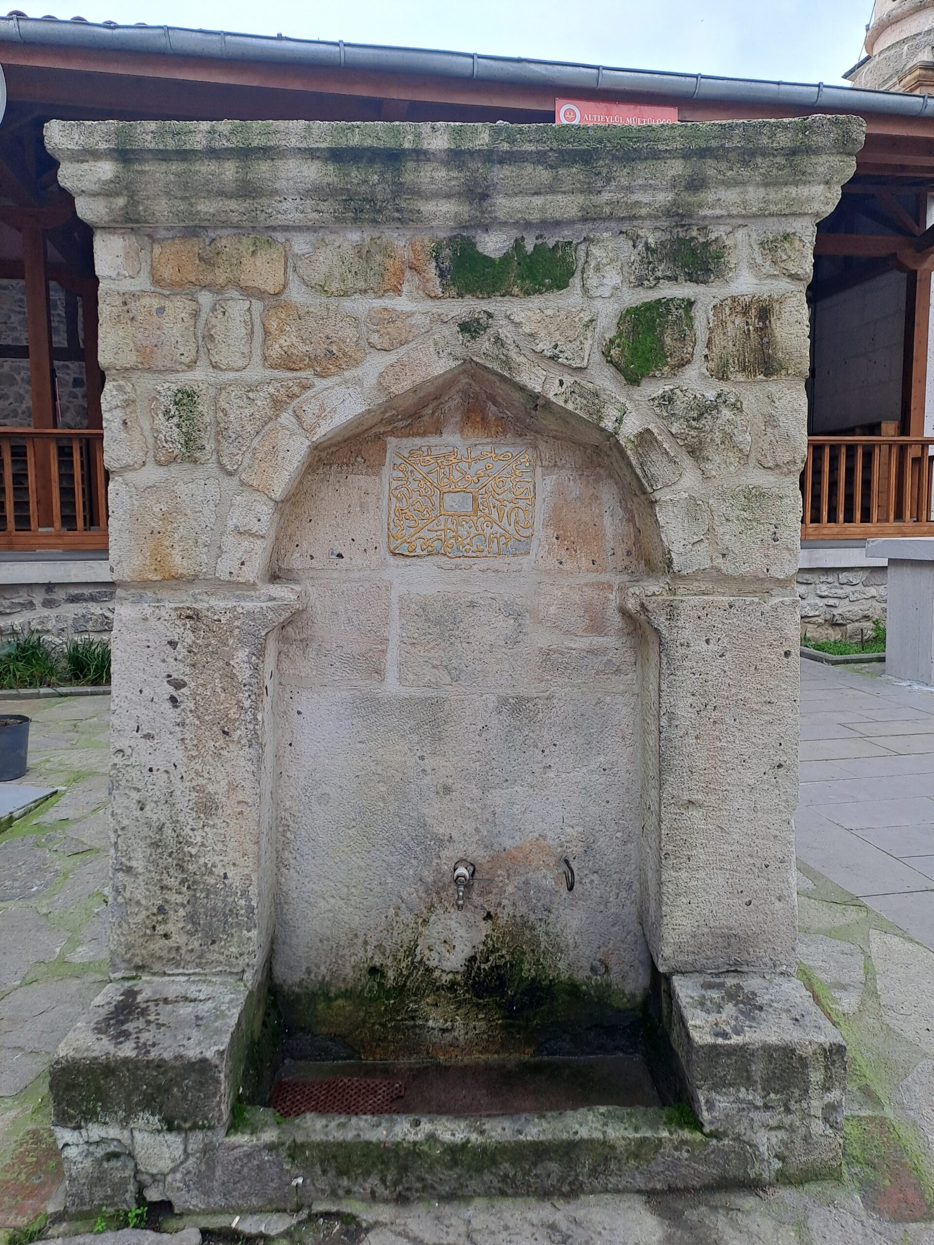 Kasaplar Camii Çeşmesi