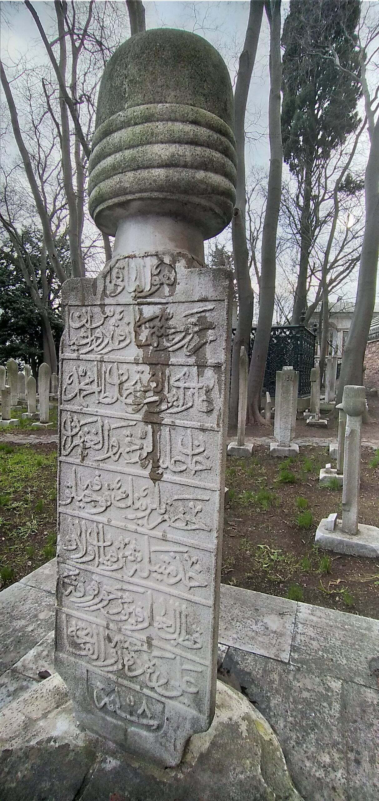Ali Dede Kabri