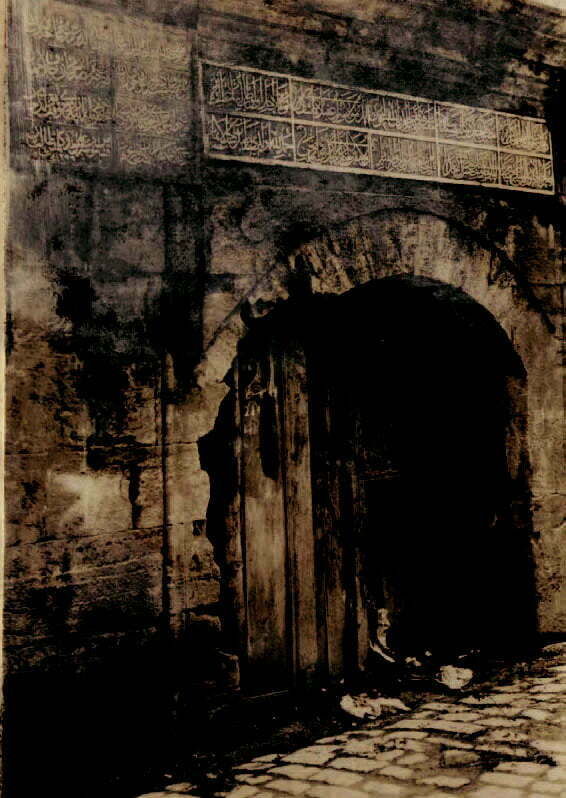 Kayış Mustafa Ağa Medresesi