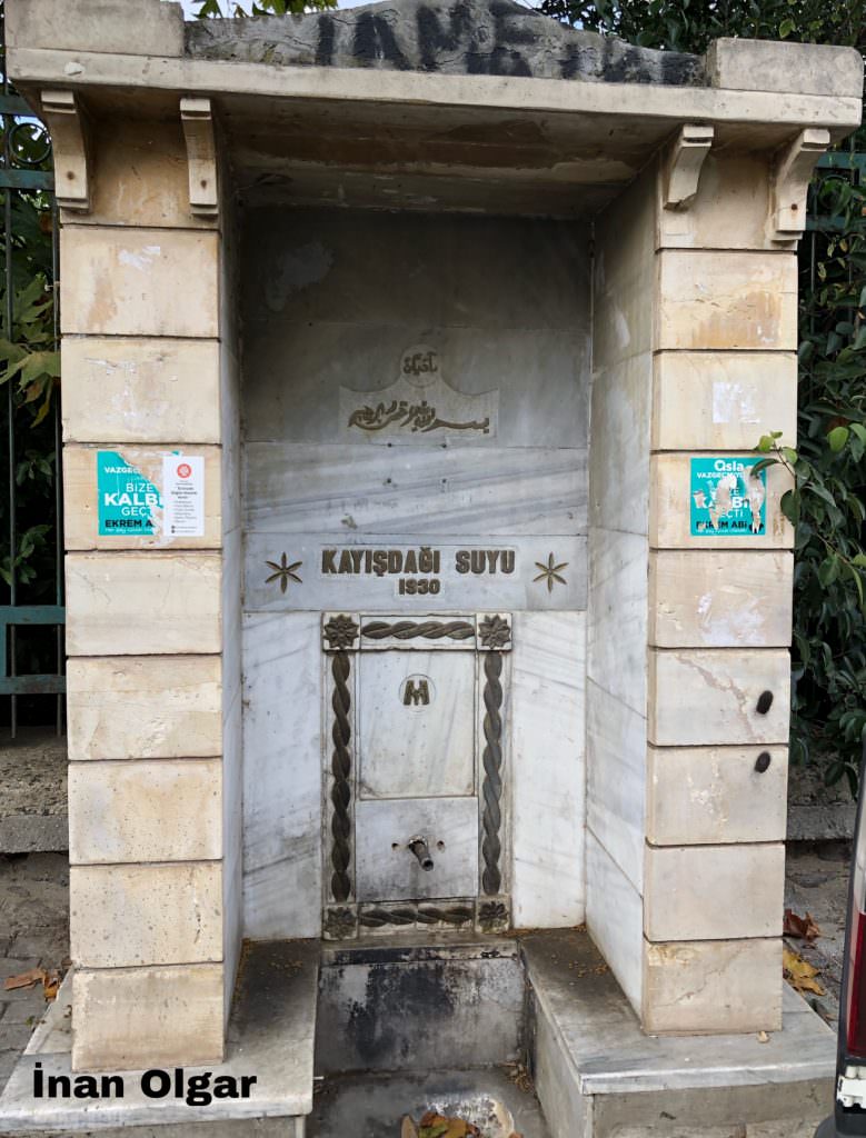 Kayışdağı Suyu Çeşmesi, Acıbadem