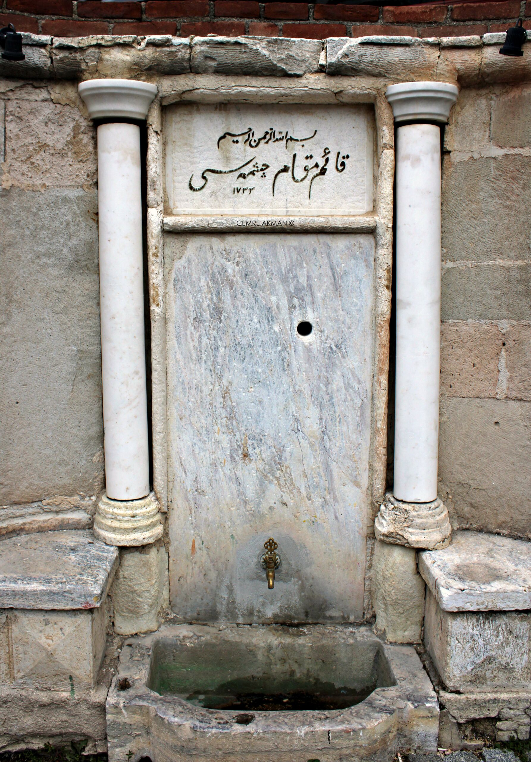 Kaymakam Çeşmesi @ Odunpazarı