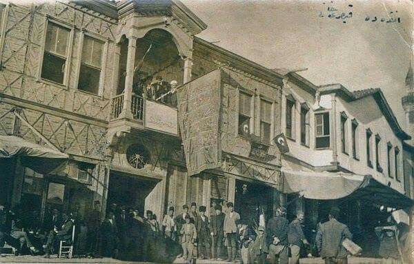 Kayseri Hanı