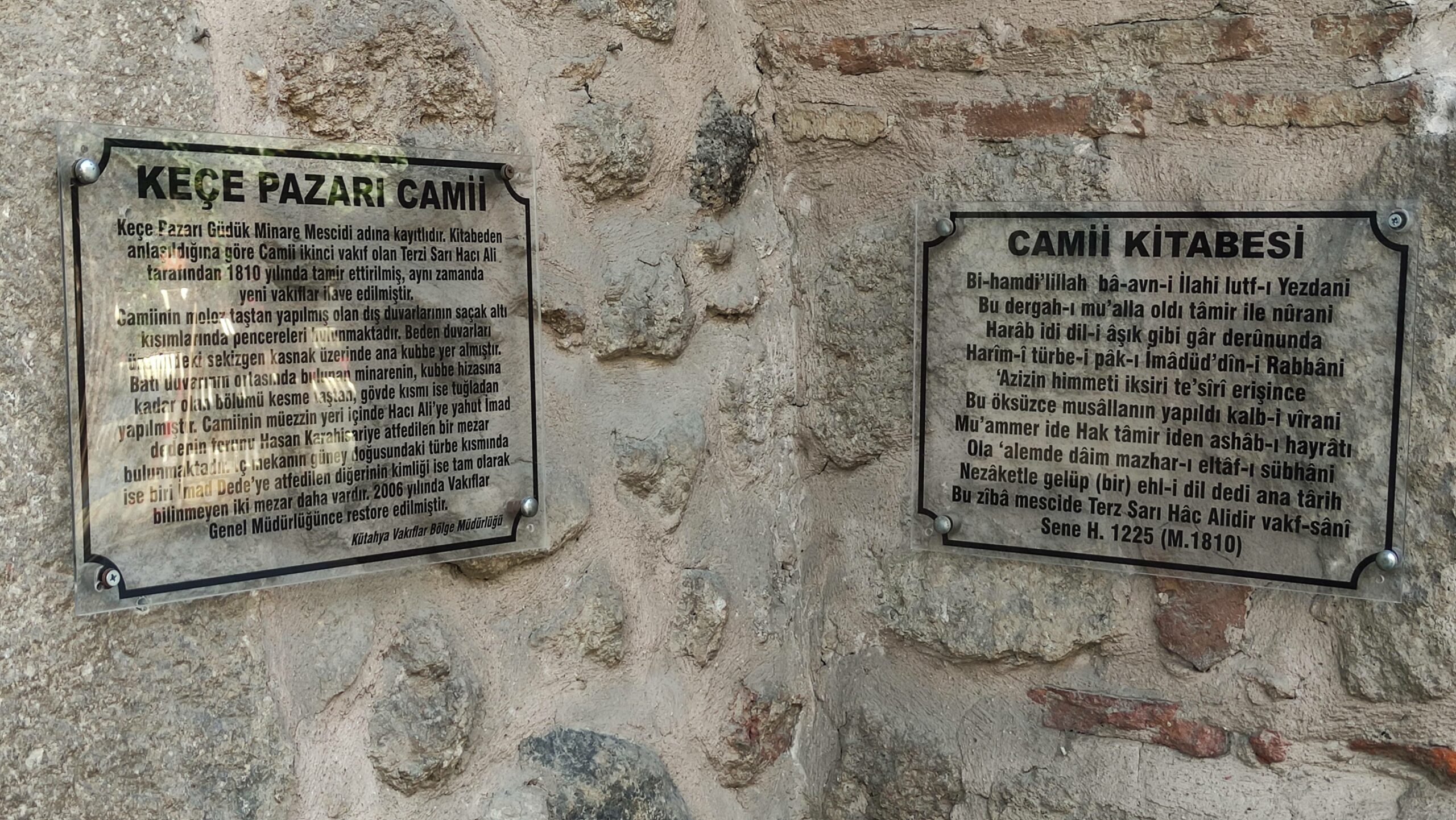 Keçe Pazarı Camii