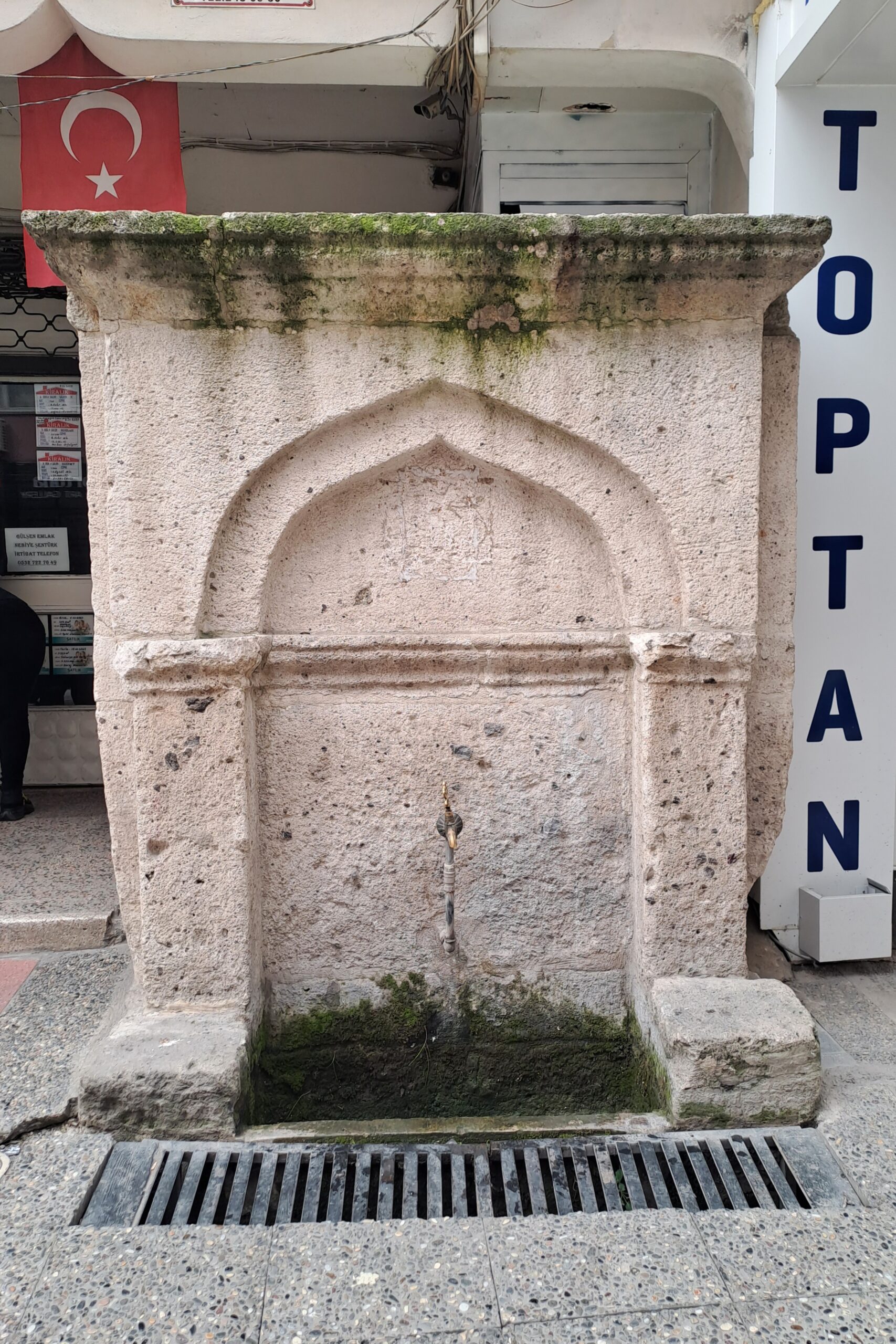Keçeci Çeşmesi