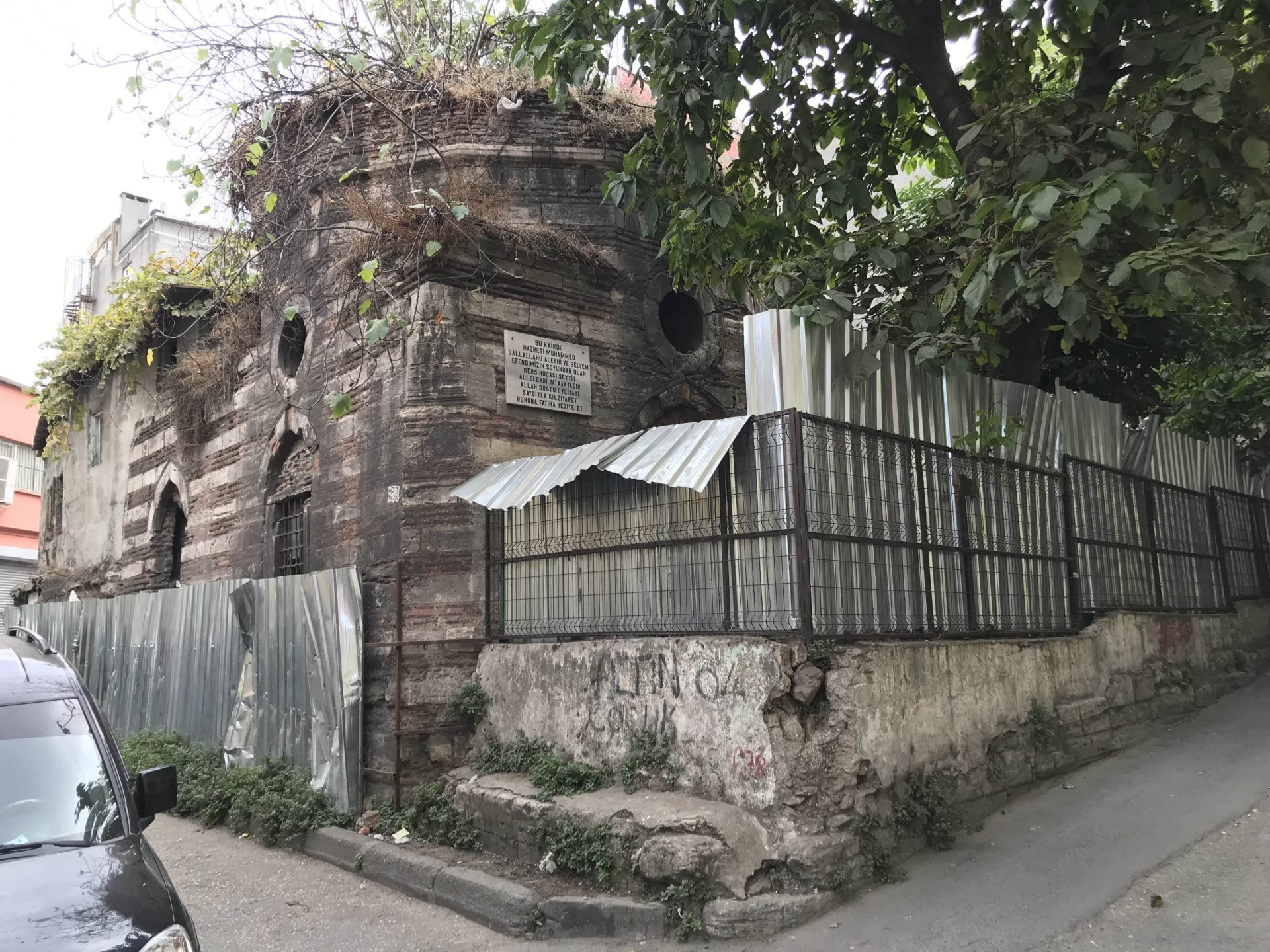 Kepenekçi Sinan Medresesi