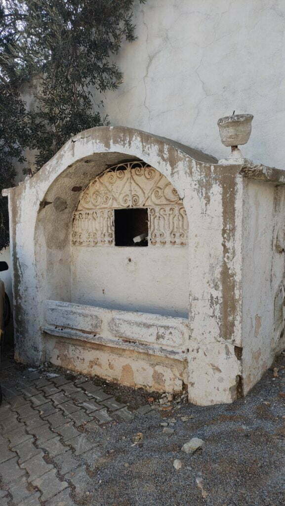 Keramettin Mahalle Çeşmesi
