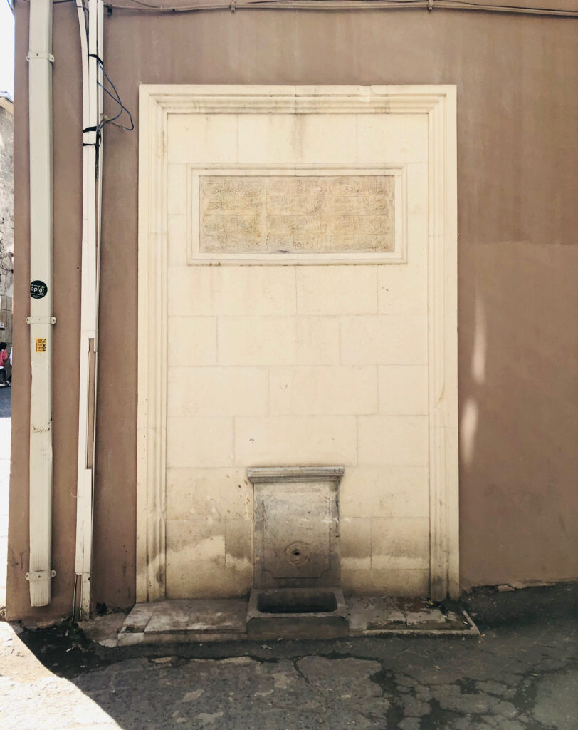 Kethüda Ali Ağa Çeşmesi