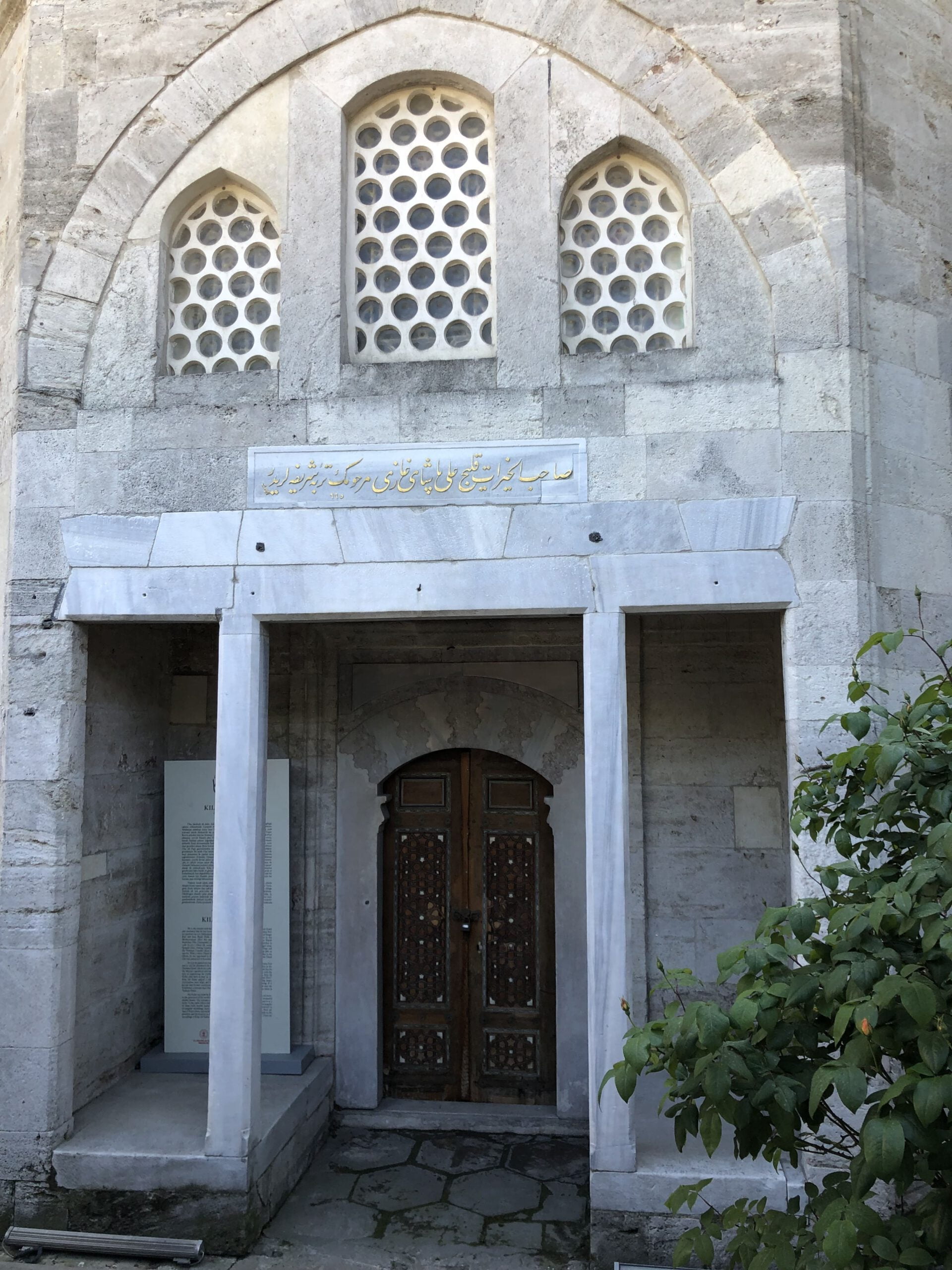 Kılıç Ali Paşa Türbesi