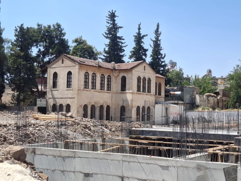 Kilis Katolik Okulu