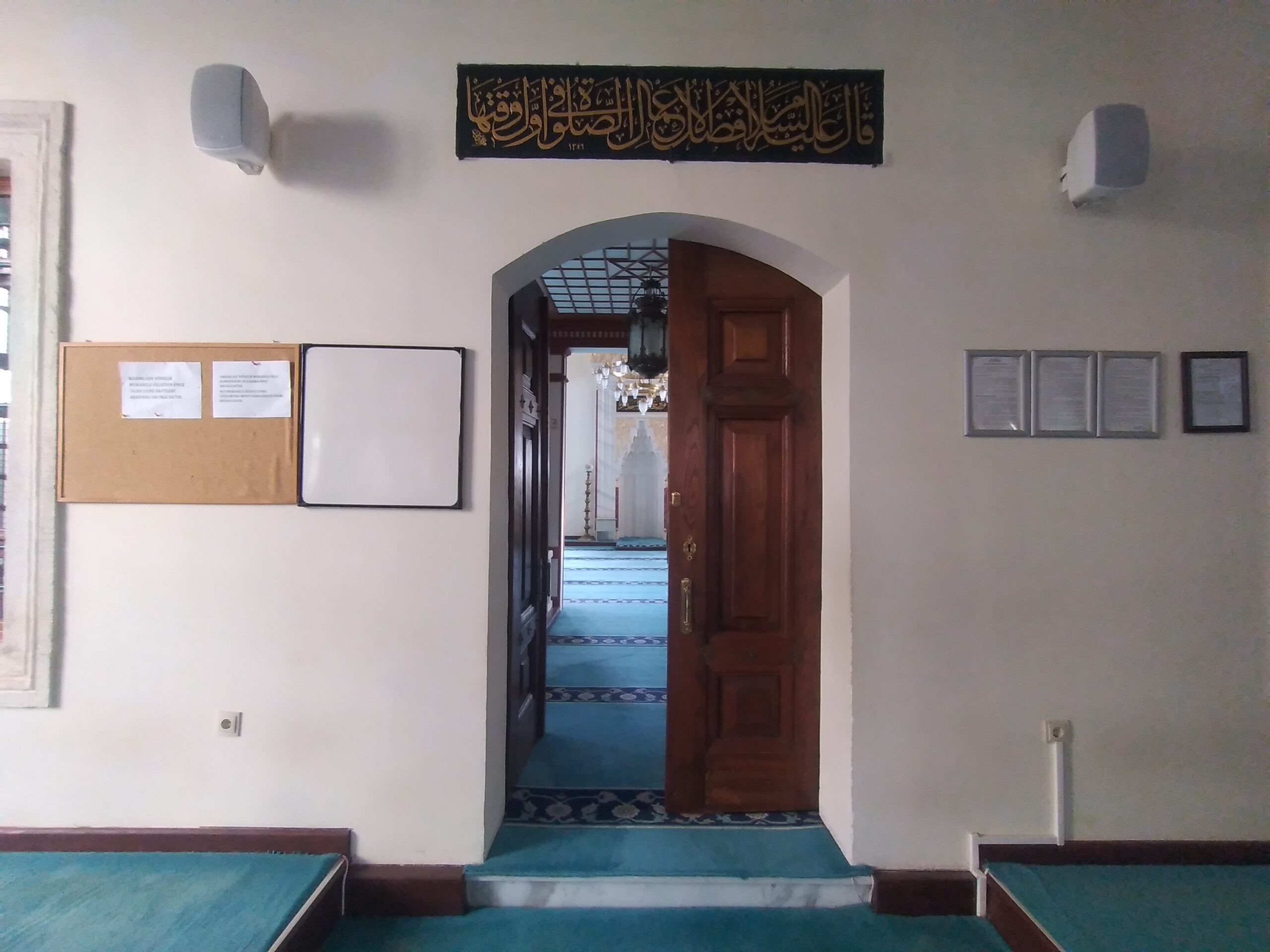 Kısıklı Camii İçteki Giriş Kapısı