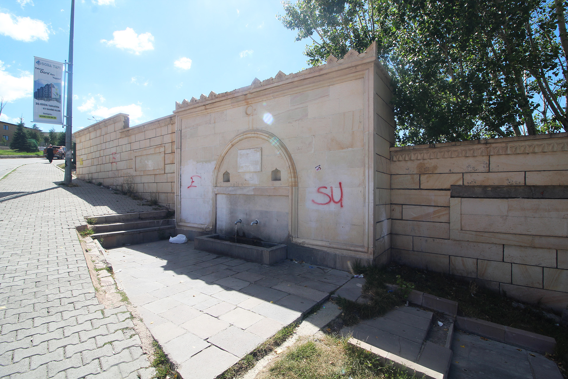 Kışla Çeşmesi, Bayburt