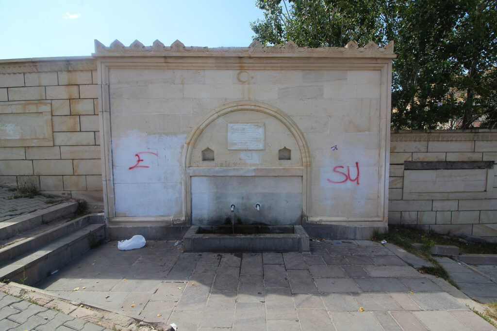 Kışla Çeşmesi