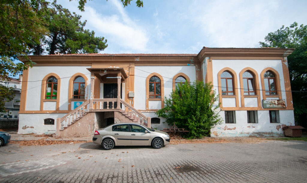 Kızılkeçili Köyü İlkokulu