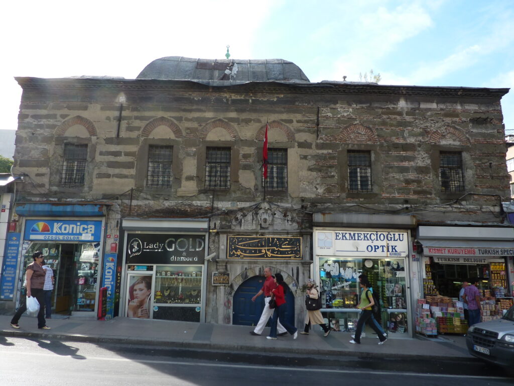 Koca Ragıp Paşa Kütüphanesi