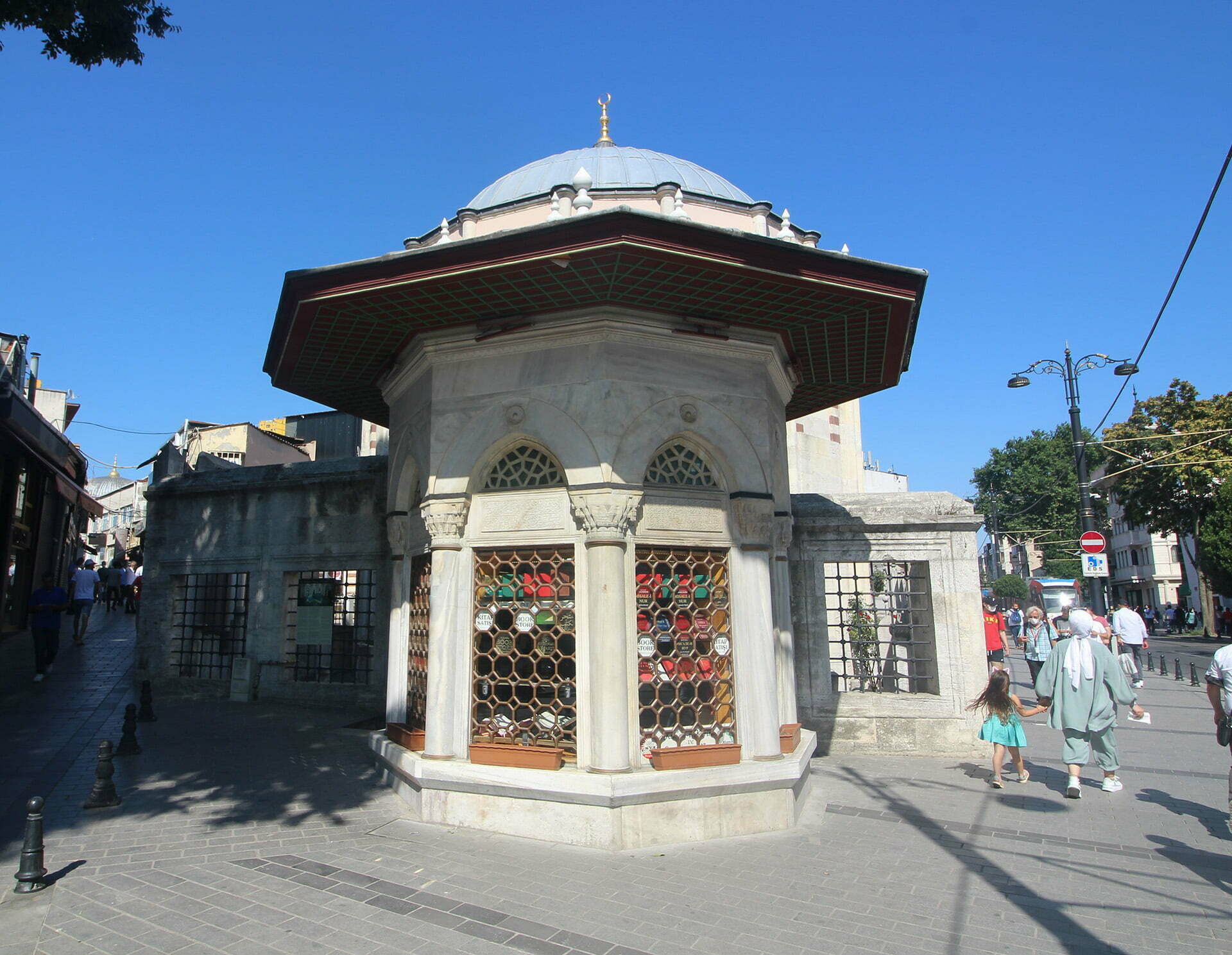 Koca Sinan Paşa Sebili