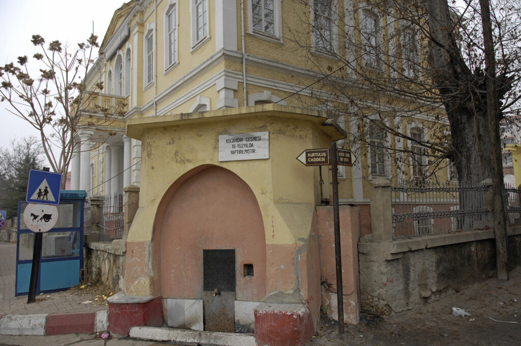 Kocahıdır Çeşmesi