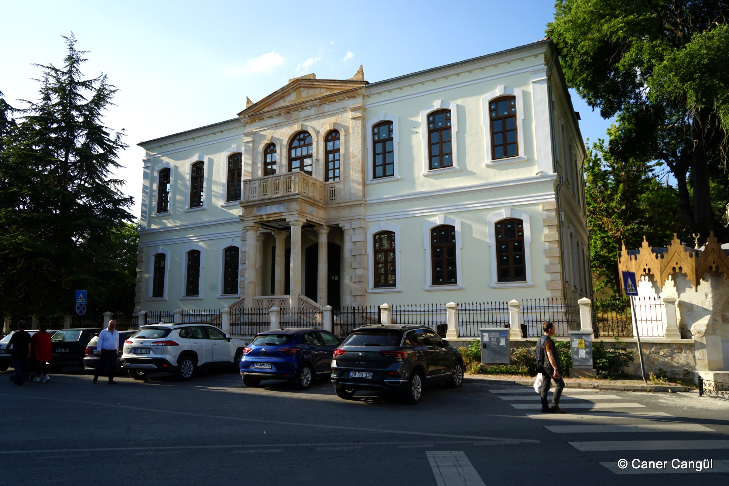 Kocahıdır İlköğretim Okulu