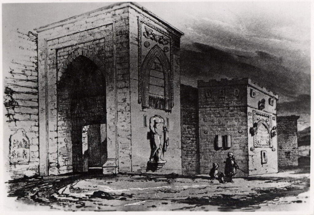 Konya İç Kale