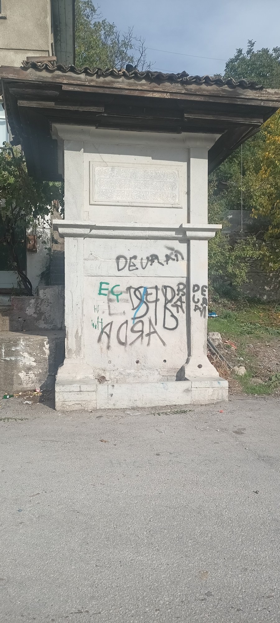 Köprübaşı Çeşmesi
