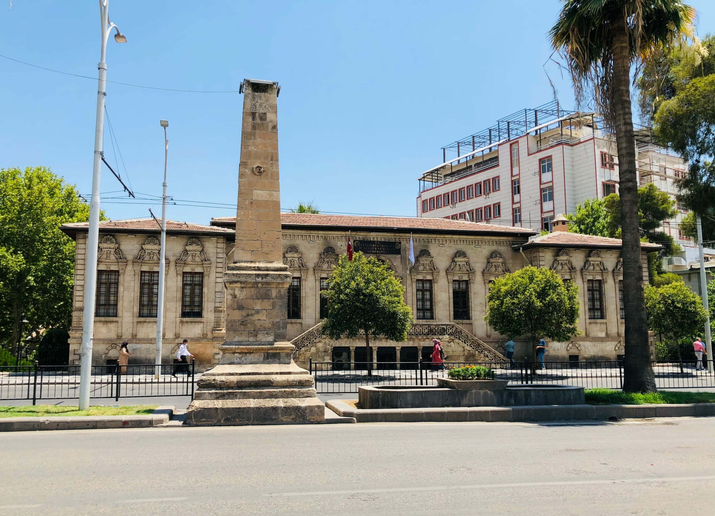 Köy Yatı Mektebi, Şanlıurfa