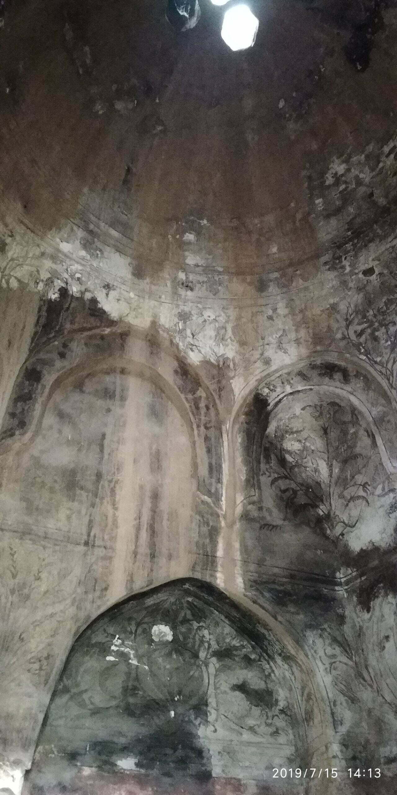 Küçük Hamam
