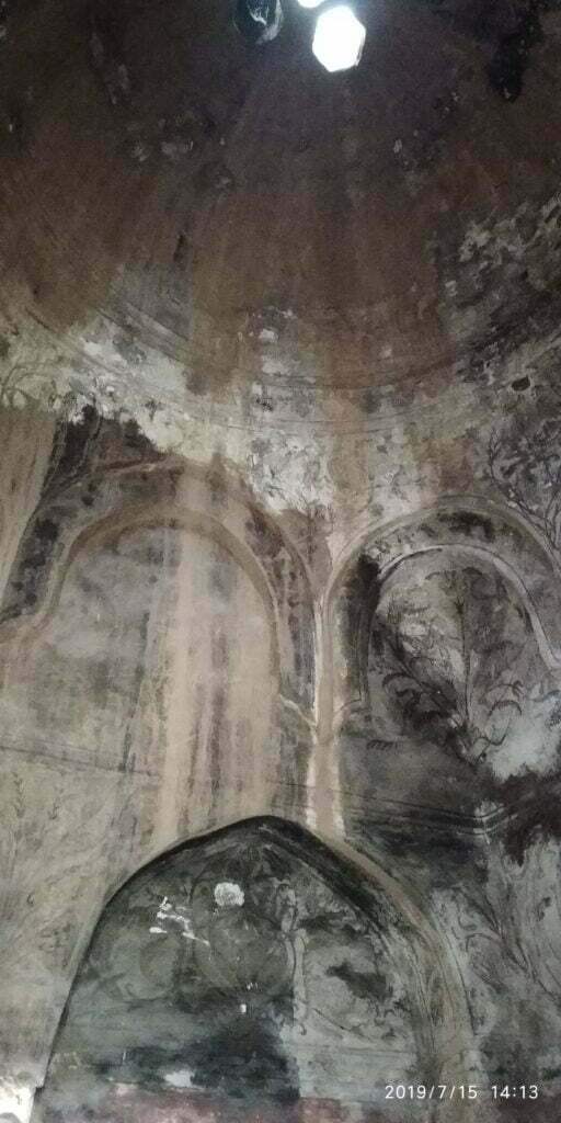 Küçük Hamam, Gümüşhane