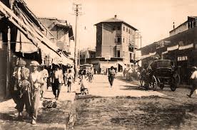 Küçük Saat, Adana