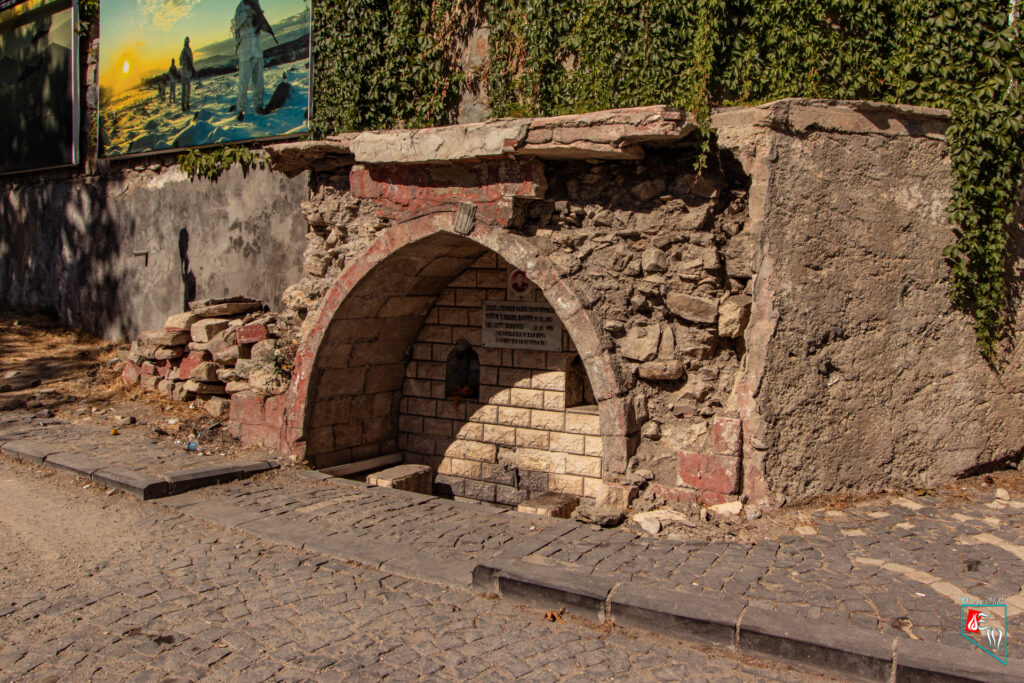 Kuru Çeşme, Harput
