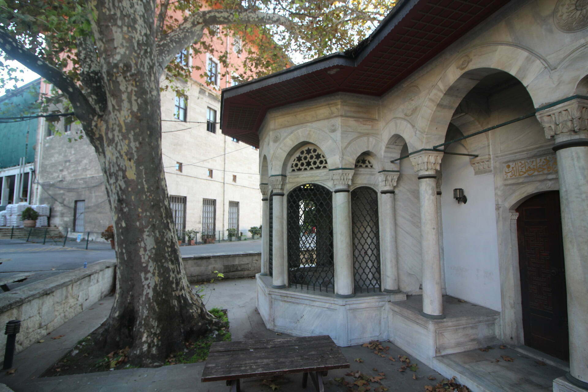 Kuyucu Murat Paşa Medresesi Sebili