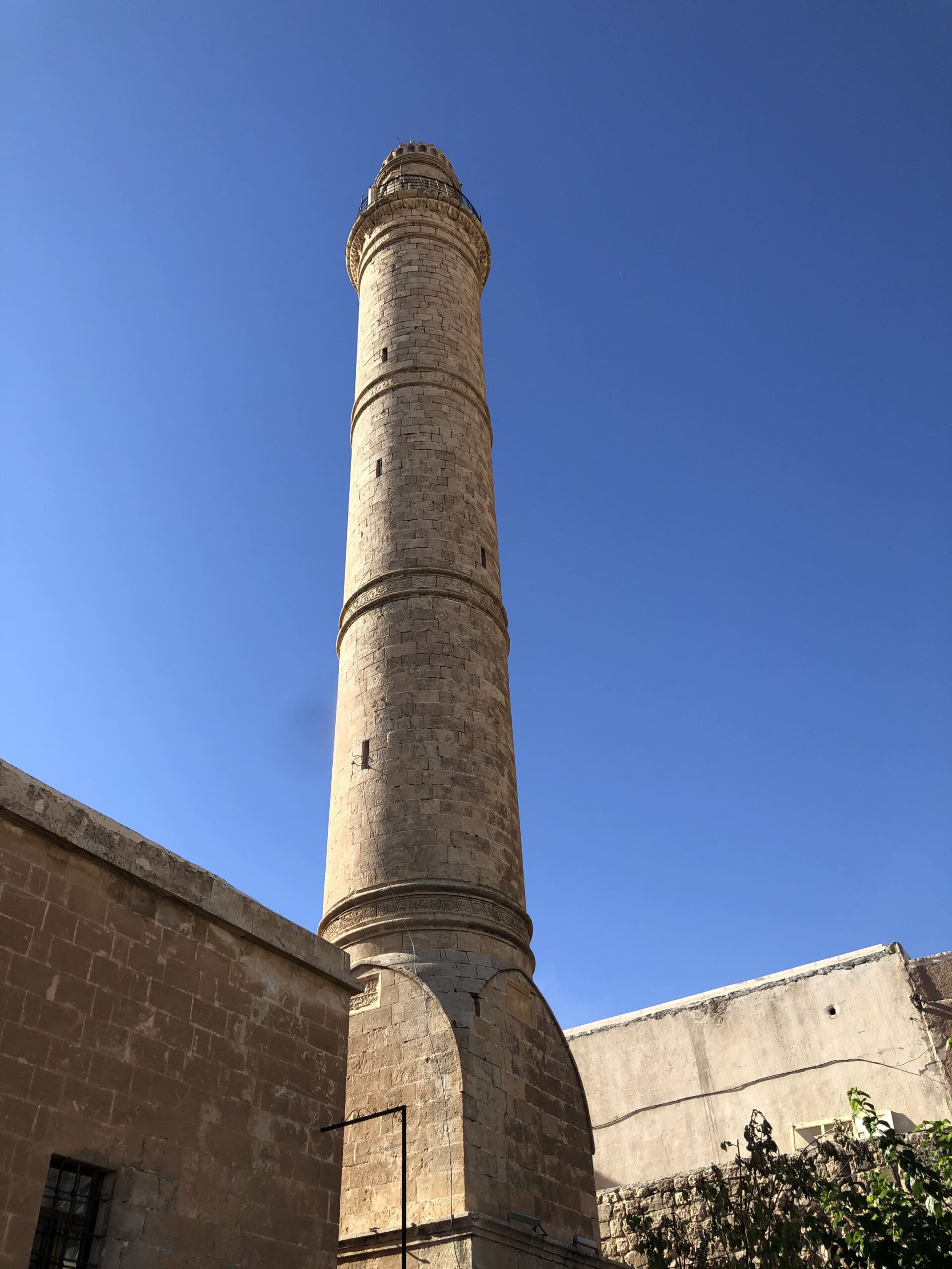 Latifiye Camii minaresi