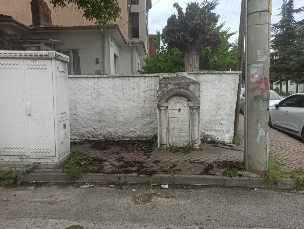 Lohzade Mehmed Emin Çeşmesi