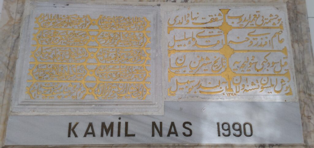 Mahmut Efendi Çeşmesi, Beyoğlu