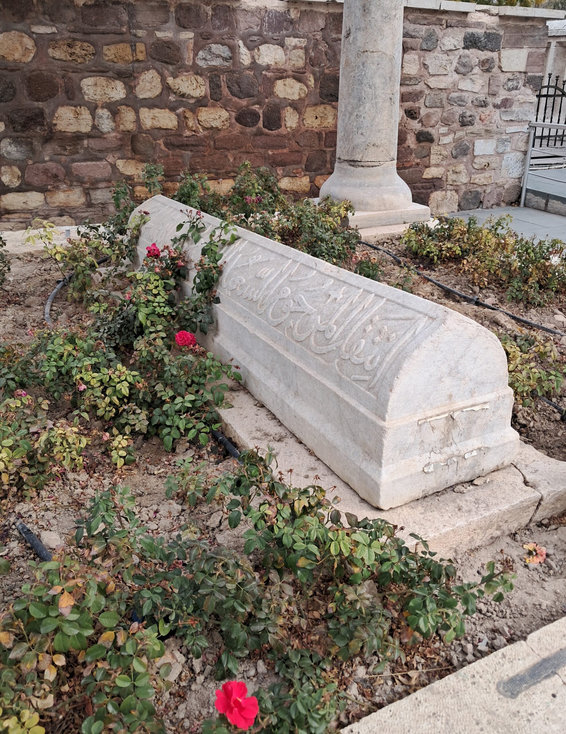 Mehmet Bey Türbesi, Konya