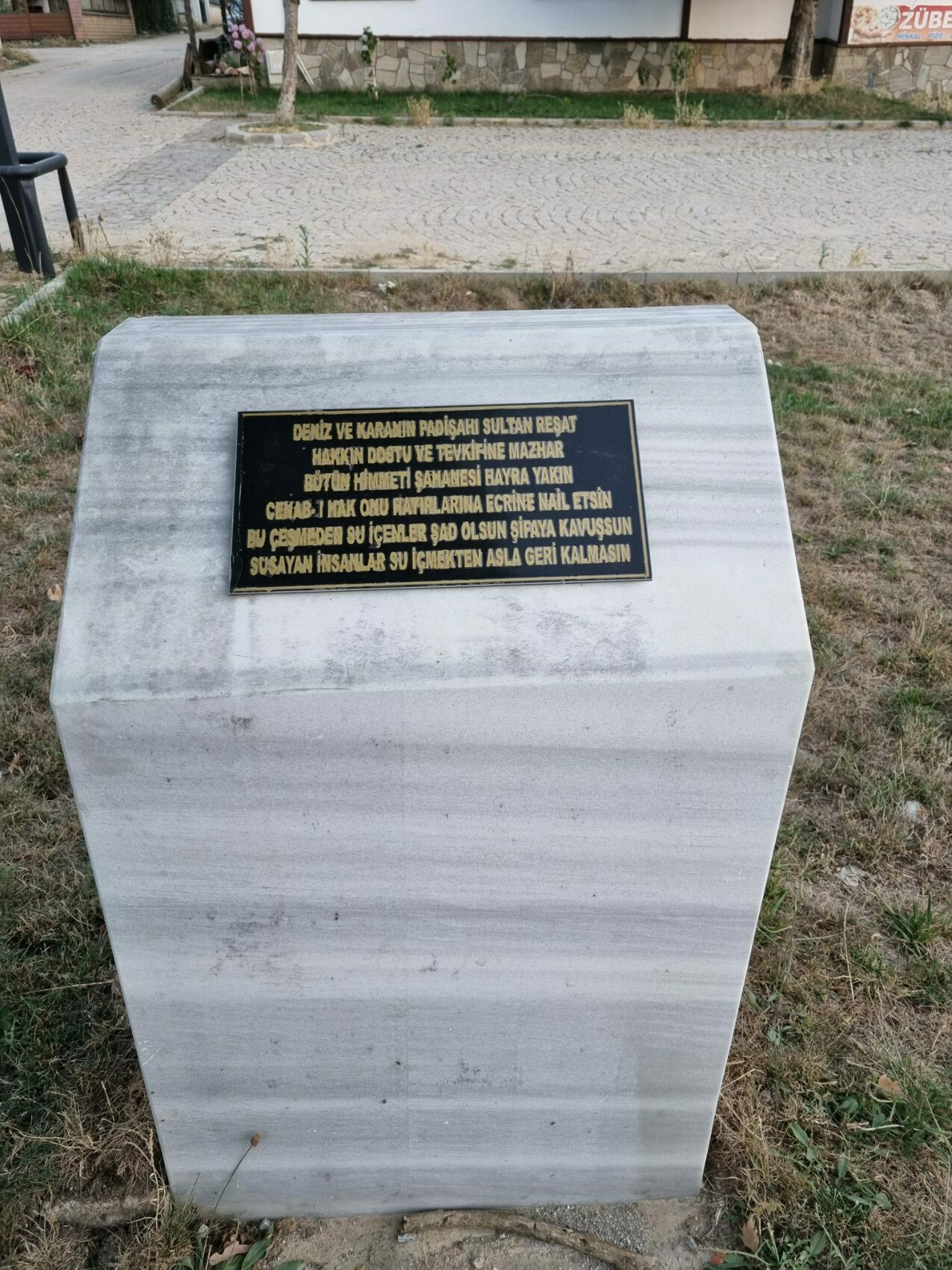 Mehmet Reşat Han Çeşmesi