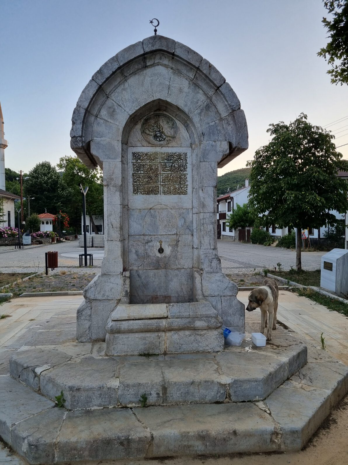 Mehmet Reşat Han Çeşmesi