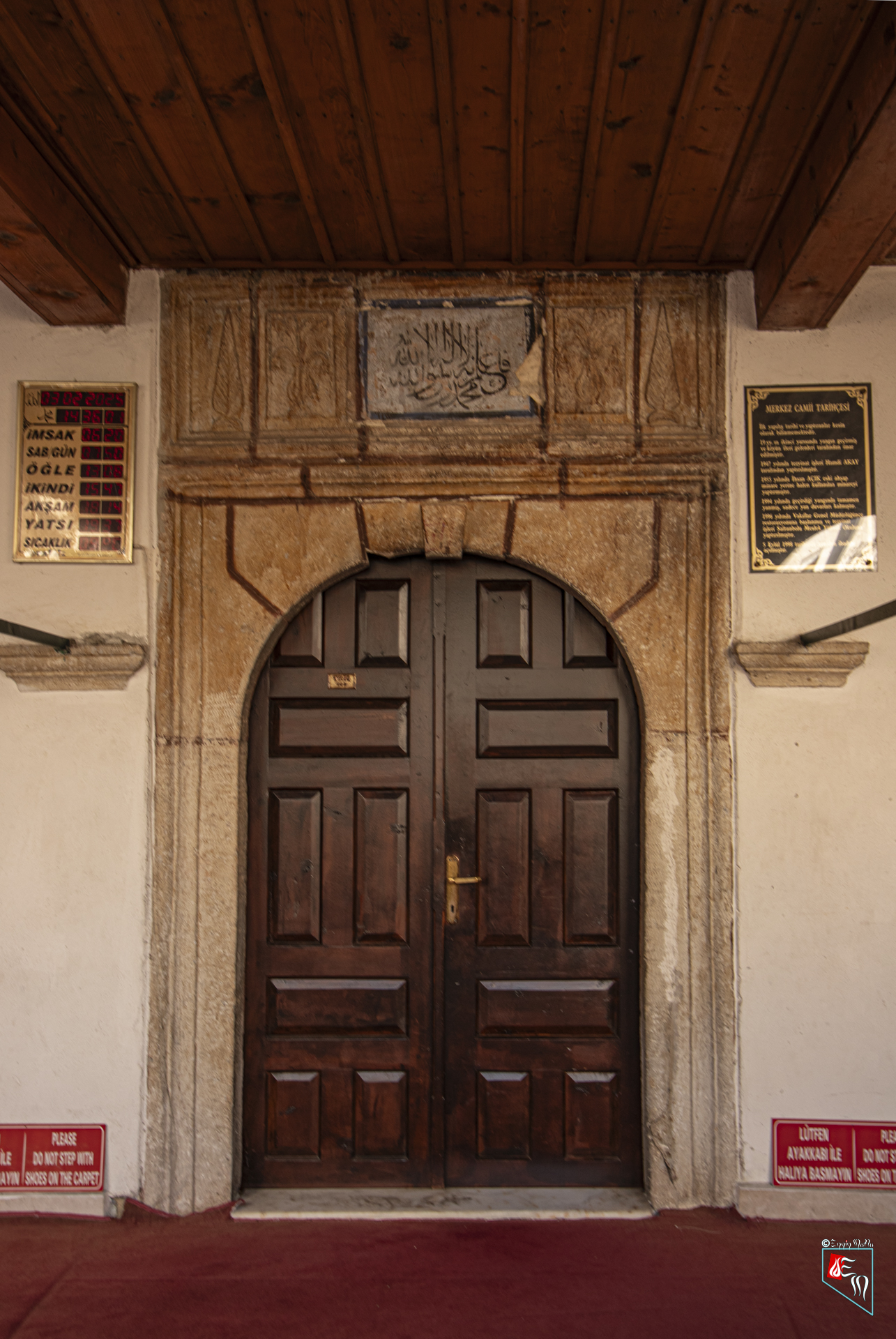 Yörük Köyü Merkez Camii Giriş Kapısı