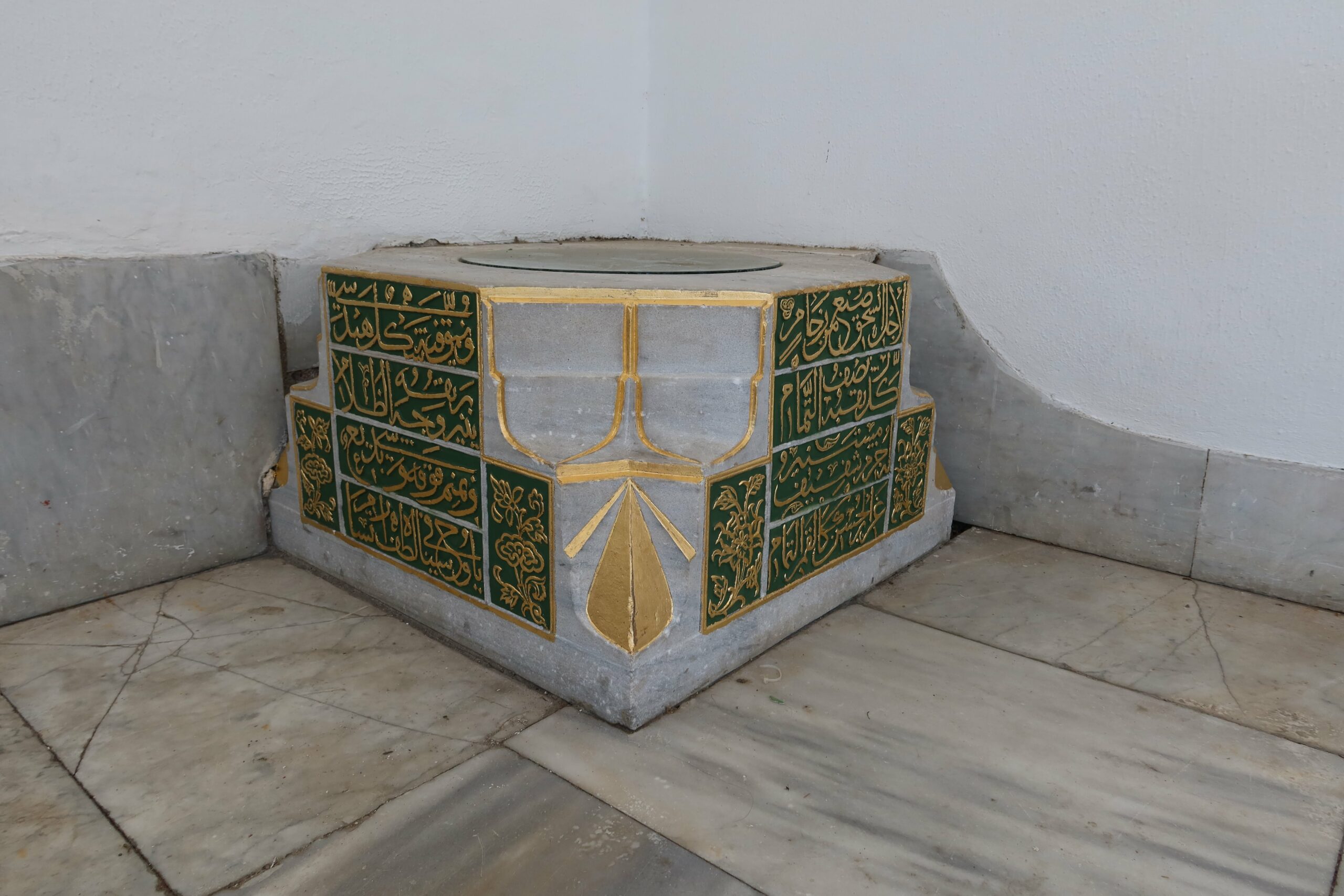 Mermer Havan