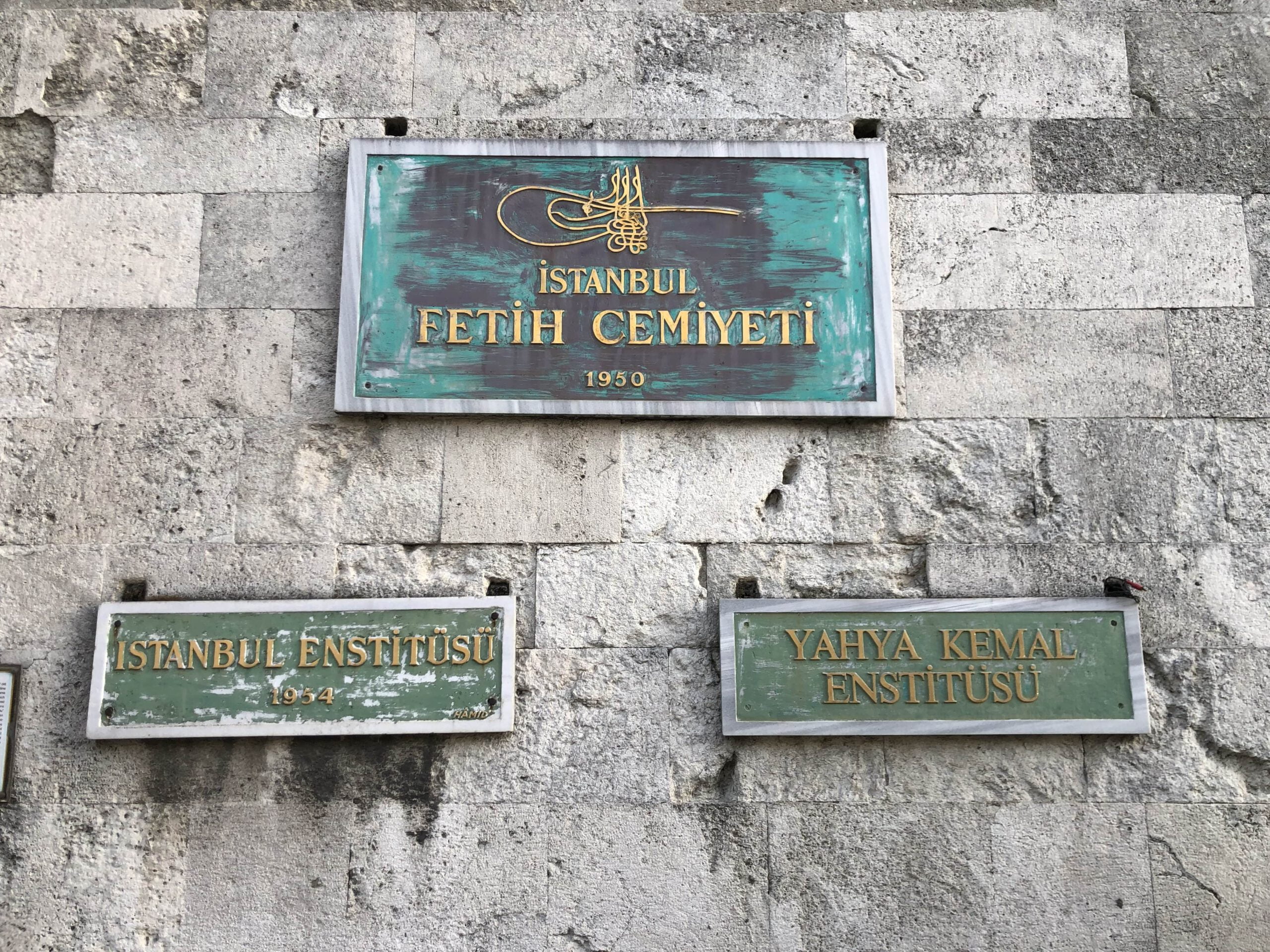 İstanbul Fetih Cemiyeti