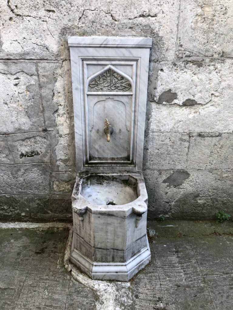 Merzifonlu Kara Mustafa Paşa Medresesi Çeşmesi