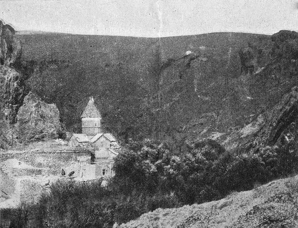Metsopavank Ermeni Manastırı