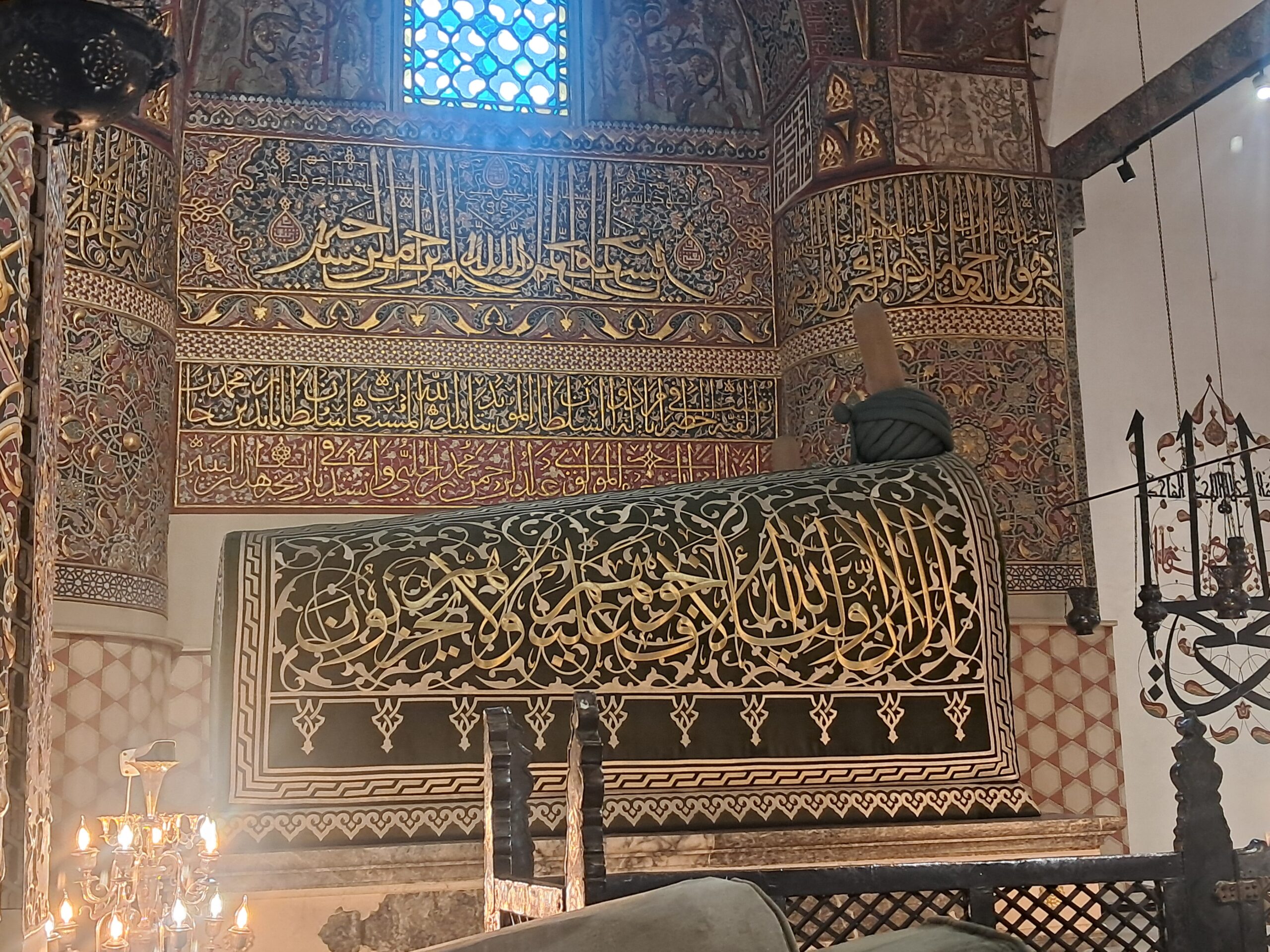 Mevlana Celaleddin Rumi Türbesi