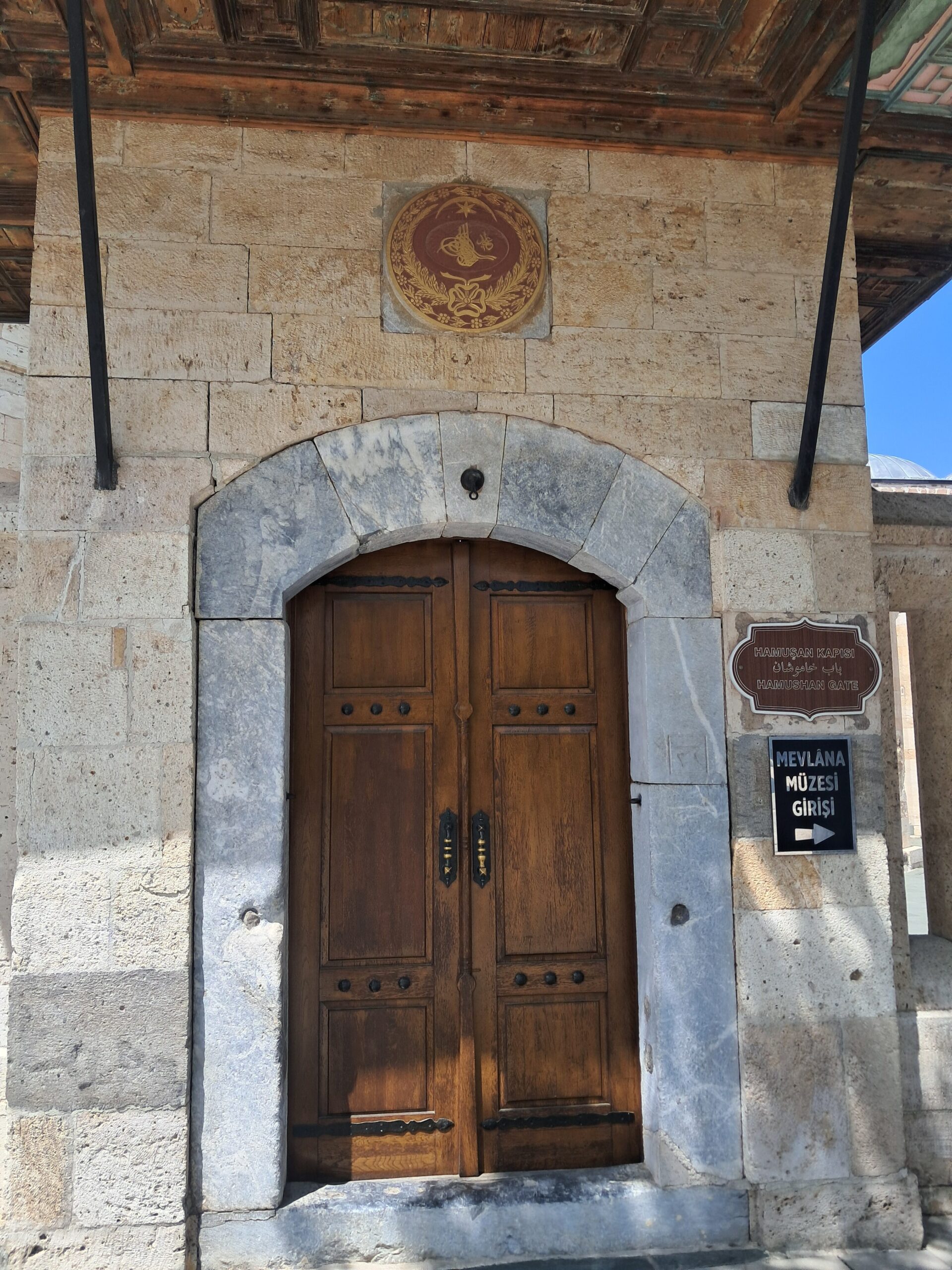Mevlana Külliyesi Hamuşan Kapısı