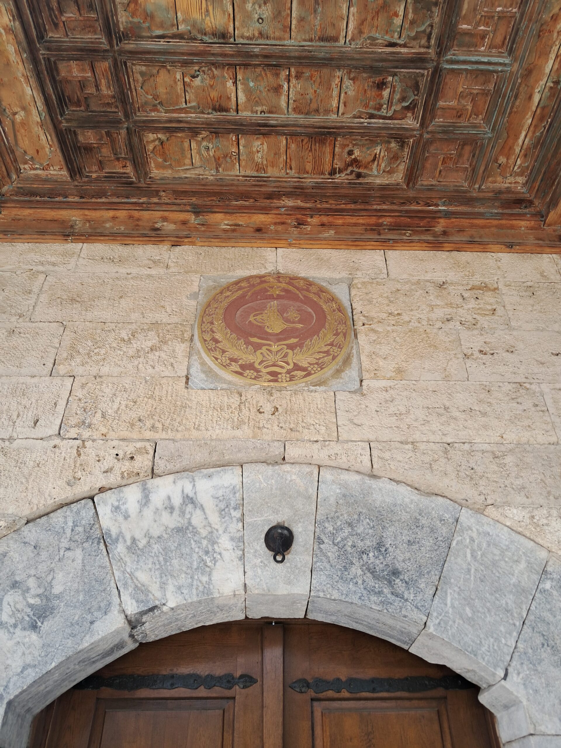 Mevlana Külliyesi Hamuşan Kapısı II. Mahmut tuğrası