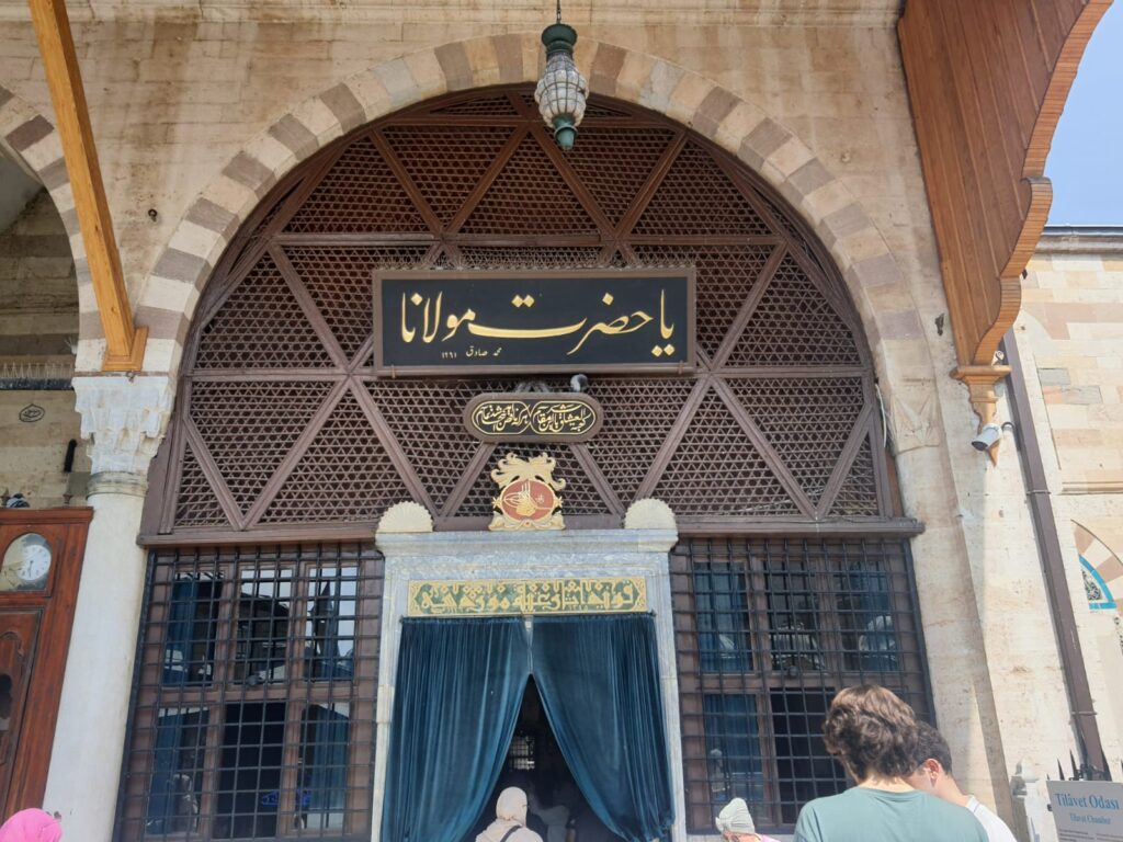 Mevlana Külliyesi Tilavet Odası