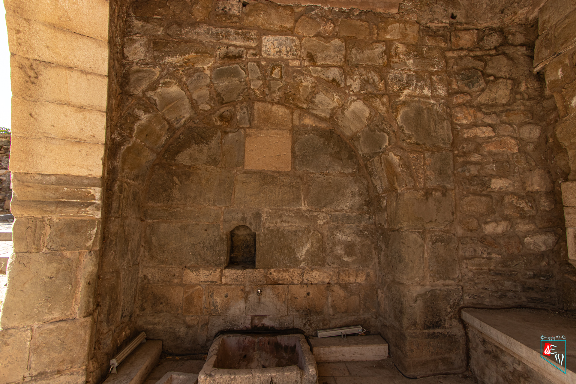Harput Meydan Camii Çeşmesi