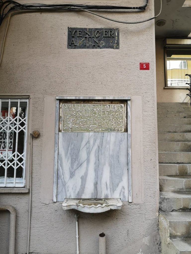 Mihrişah Valide Sultan Çeşmesi, Yıldız