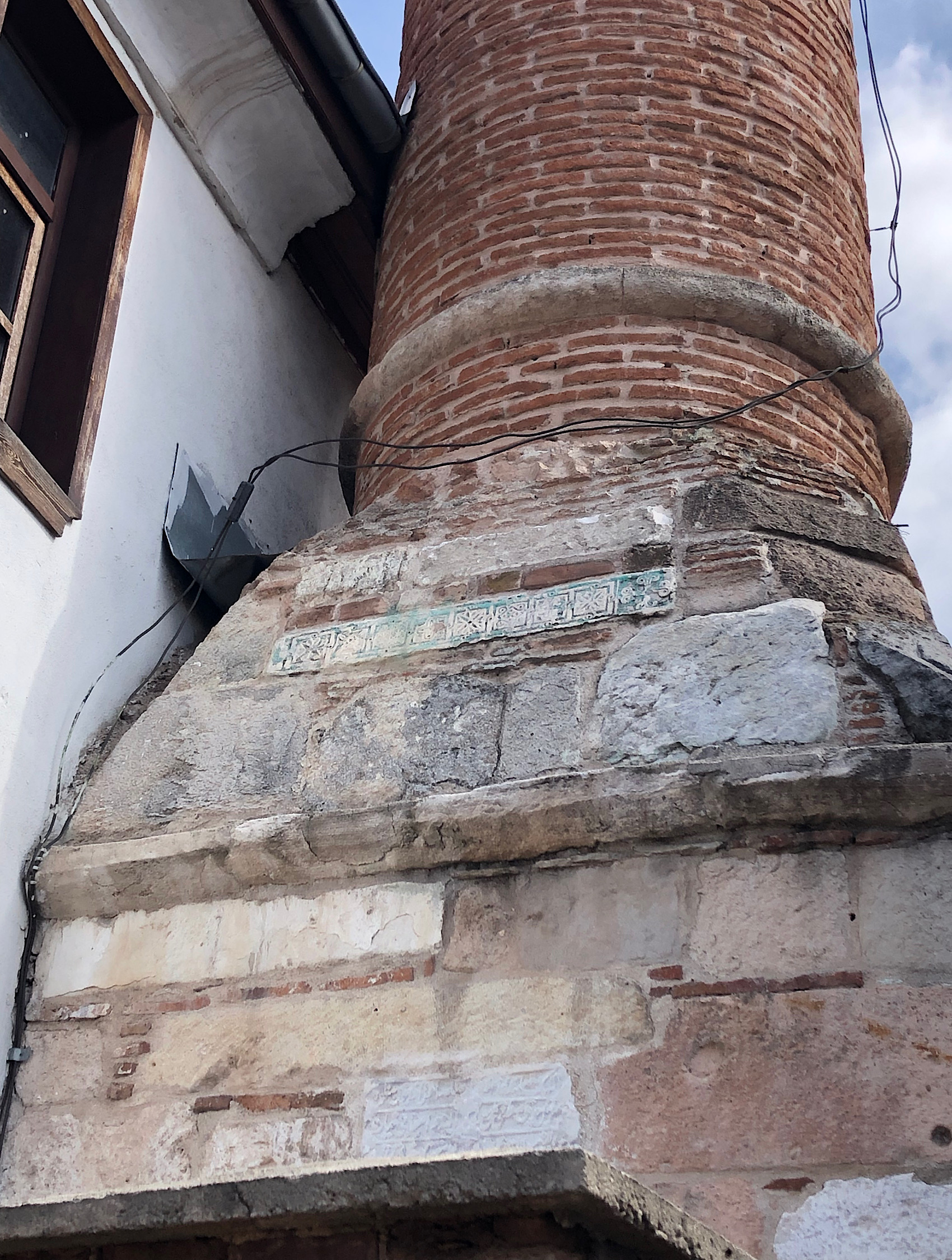 Müftü Camii, Eskişehir