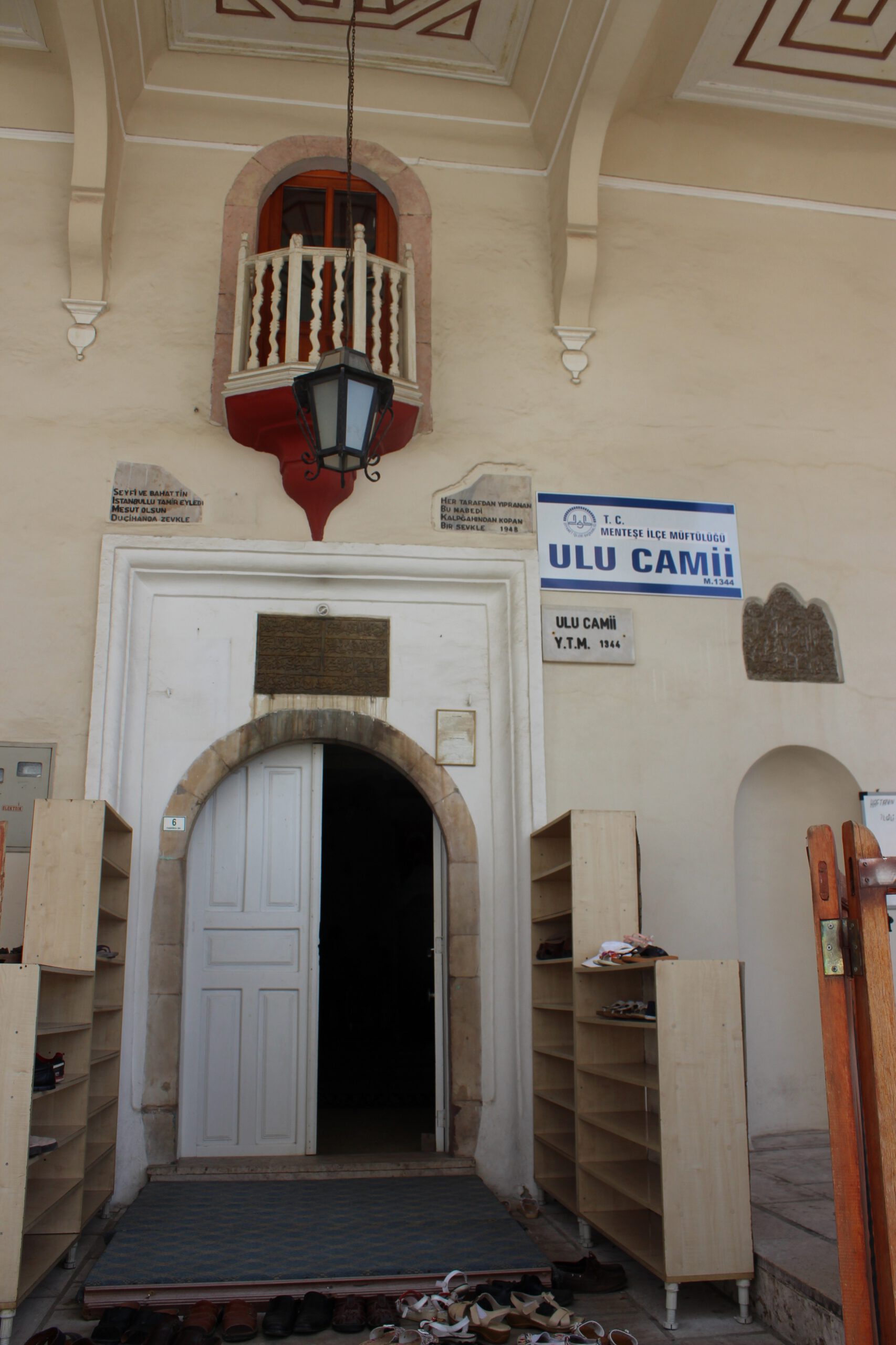 Muğla Ulu Camii