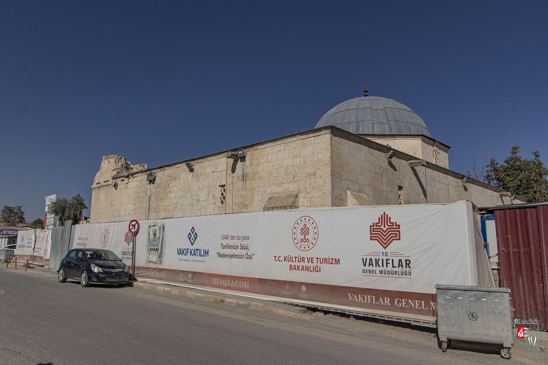 Adıyaman Musalla Camii Yıkılan Minaresi